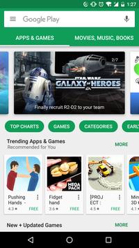 Google Play Store 海报